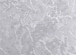 Рулонные шторы BENTHIN из ткани ШЕЛК II 1608 СВ. СЕРЫЙ, 200 СМ